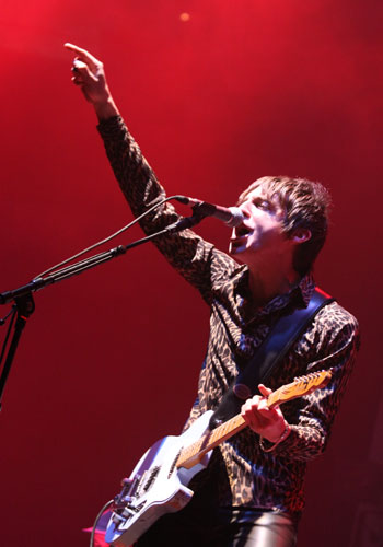 mileskane
