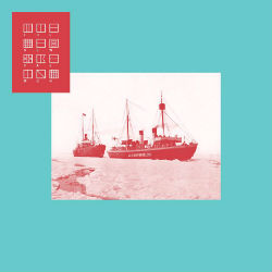 The New Raemon 'Oh, Rompehielos' (BCore)