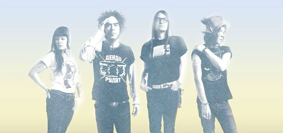 The Dandy Warhols